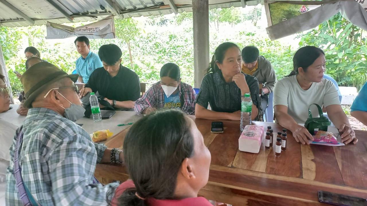 ภาพประกอบที่ 4