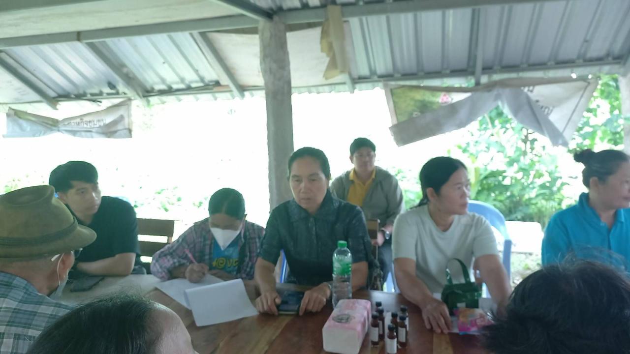 ภาพประกอบที่ 5