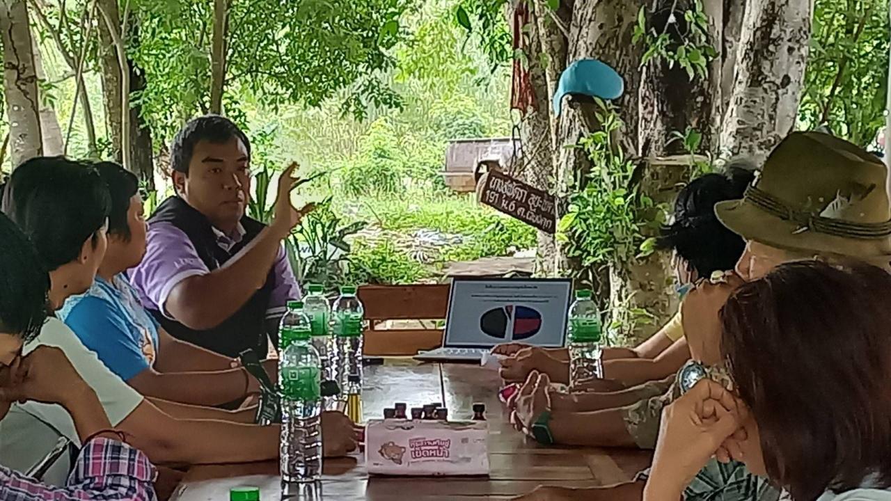 ภาพประกอบที่ 10