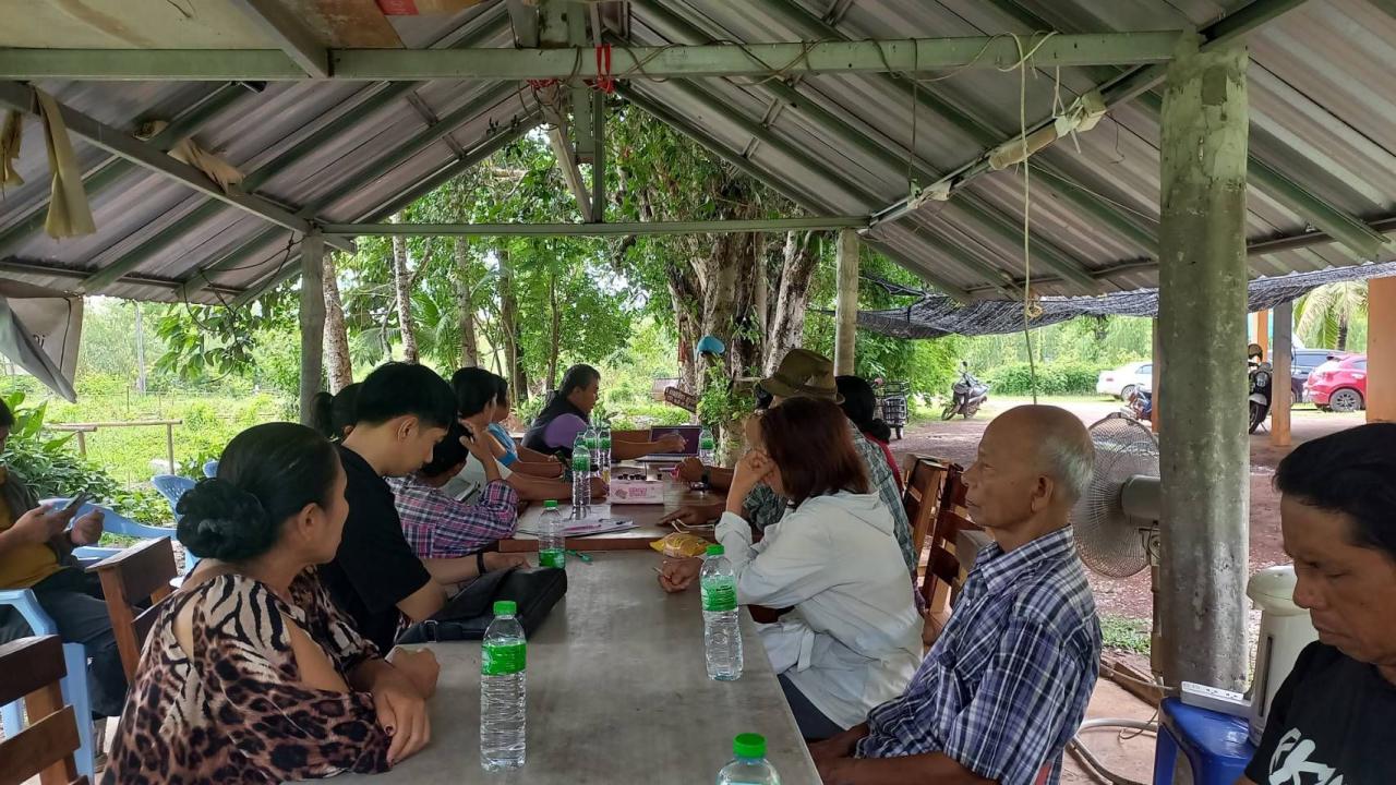 ภาพประกอบที่ 11