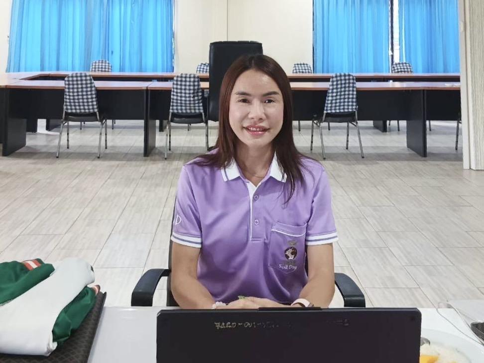 ภาพประกอบที่ 2