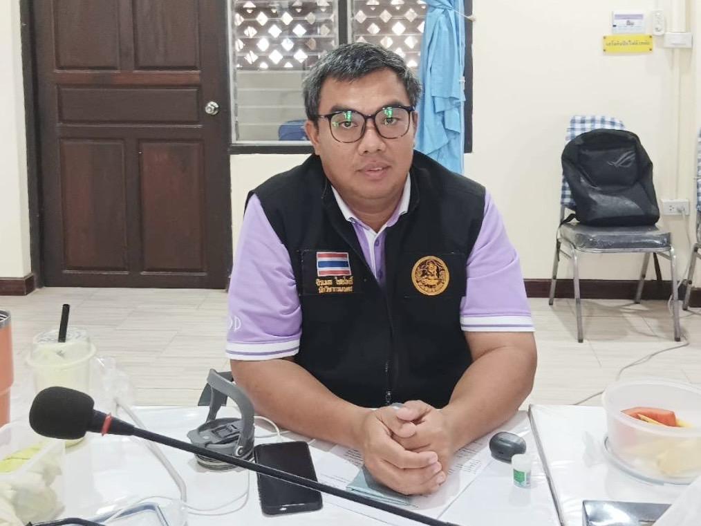 ภาพประกอบที่ 4