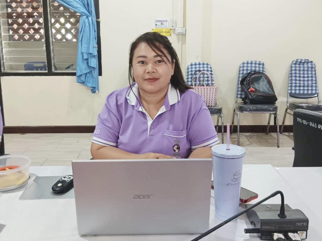 ภาพประกอบที่ 5