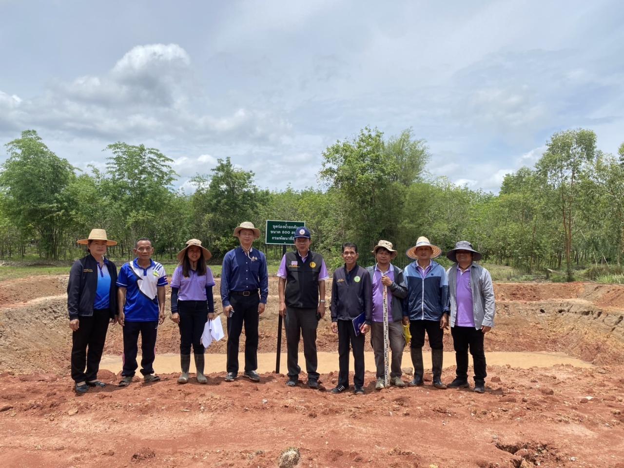 ภาพประกอบที่ 4