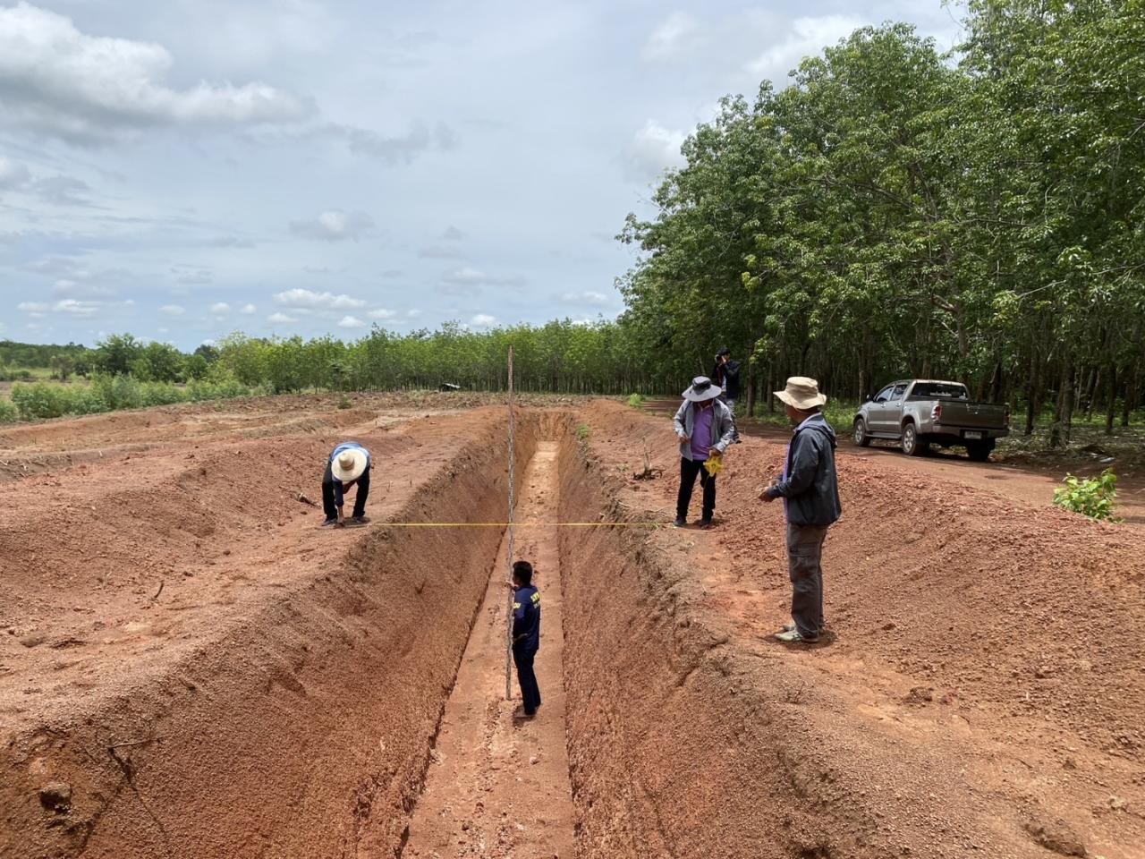 ภาพประกอบที่ 9