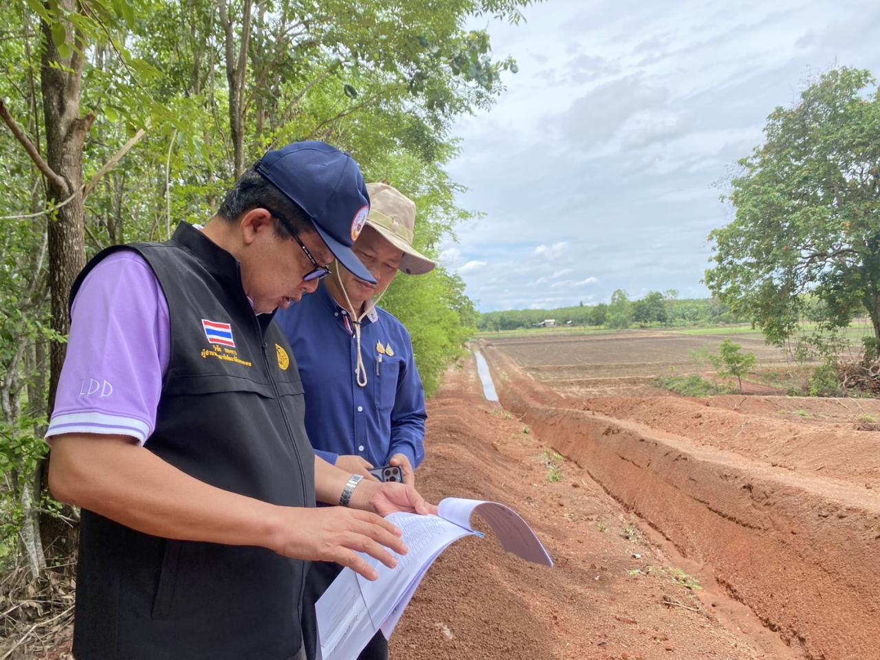 ภาพประกอบที่ 12