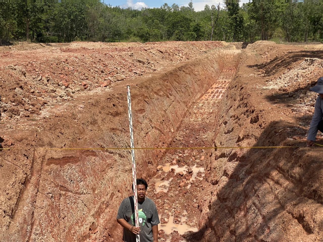 ภาพประกอบที่ 16