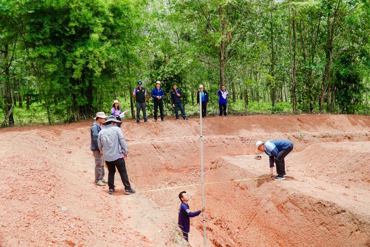 ภาพประกอบที่ 20