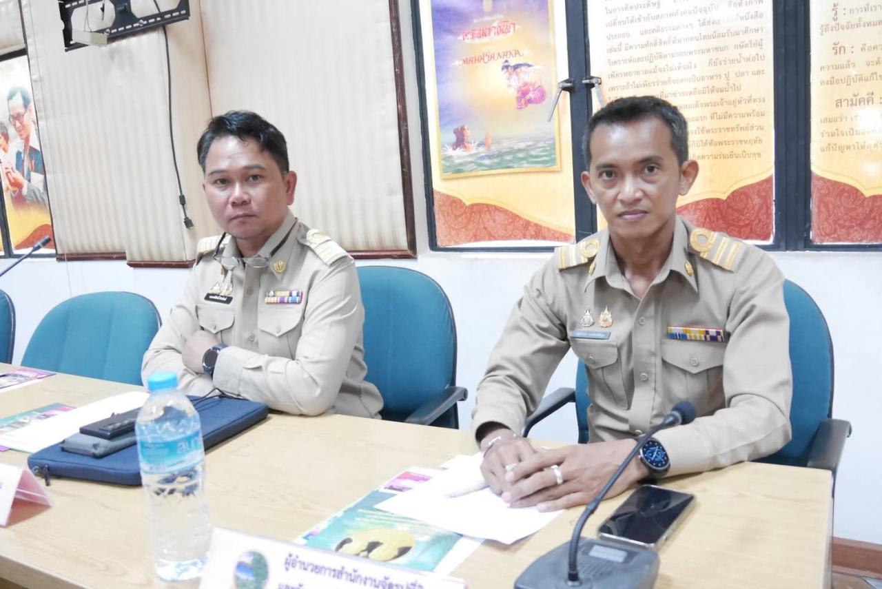 ภาพประกอบที่ 0