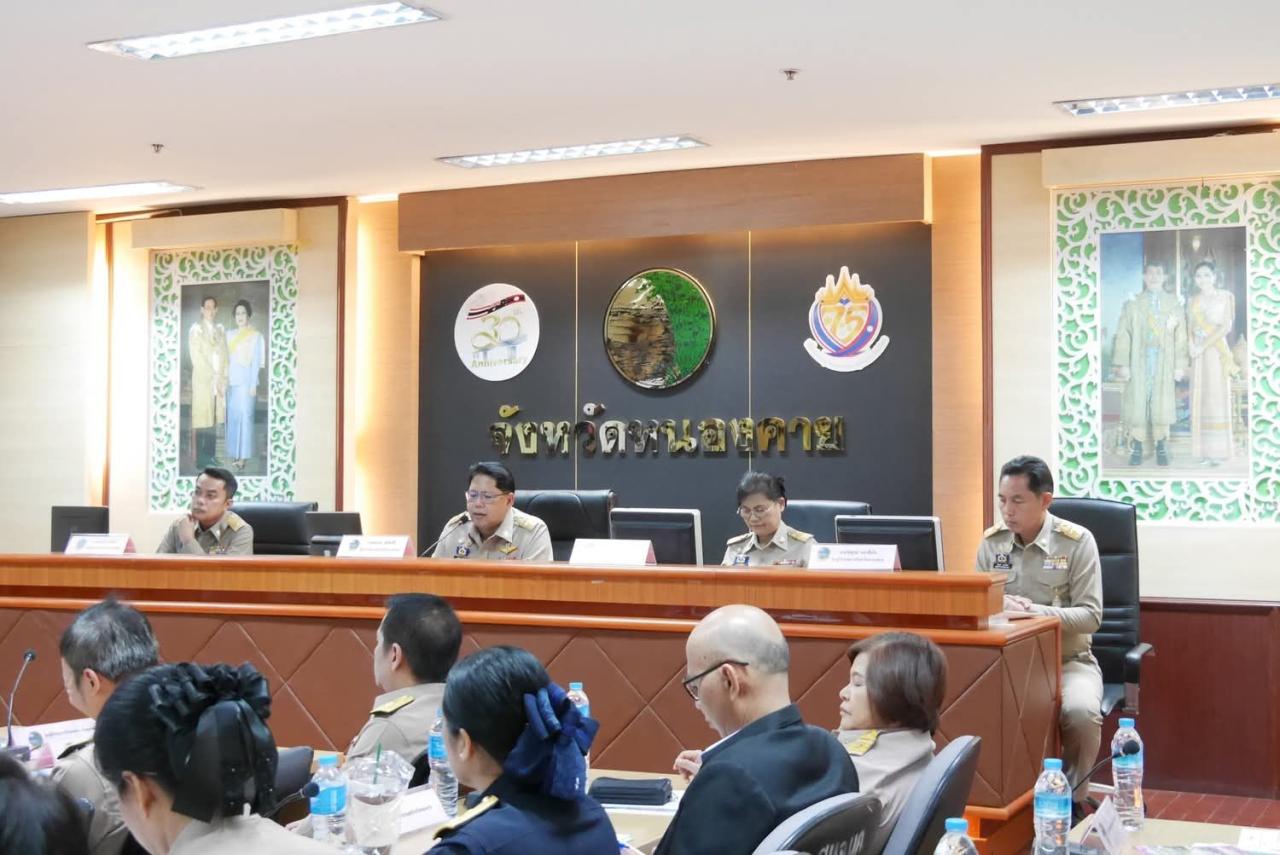 ภาพประกอบที่ 1