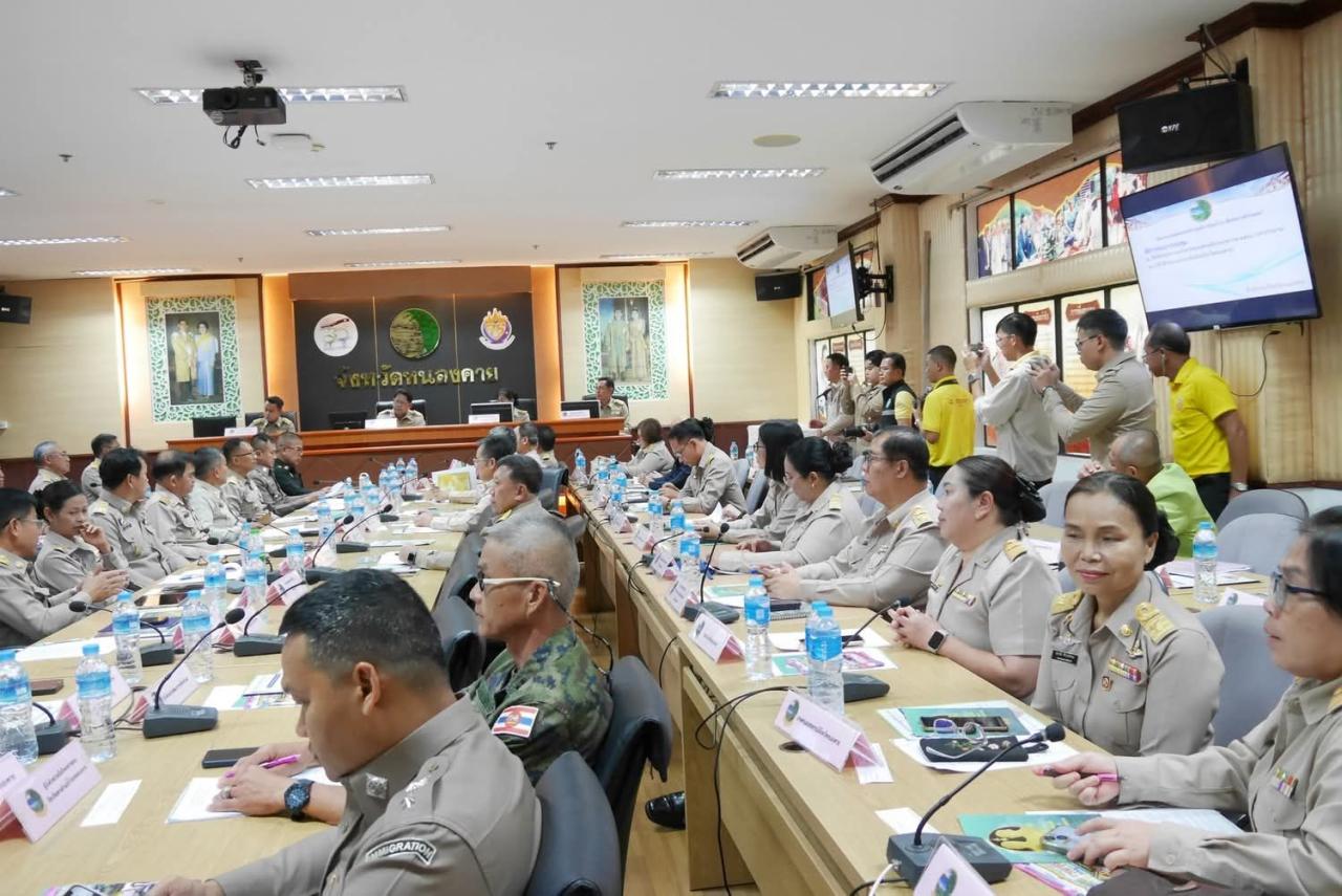 ภาพประกอบที่ 3