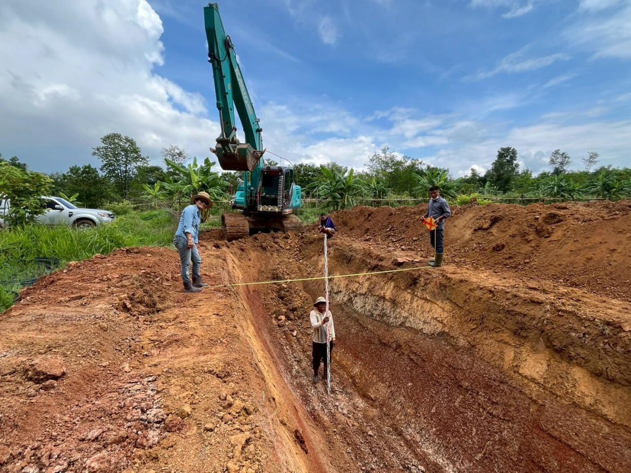 ภาพประกอบที่ 4