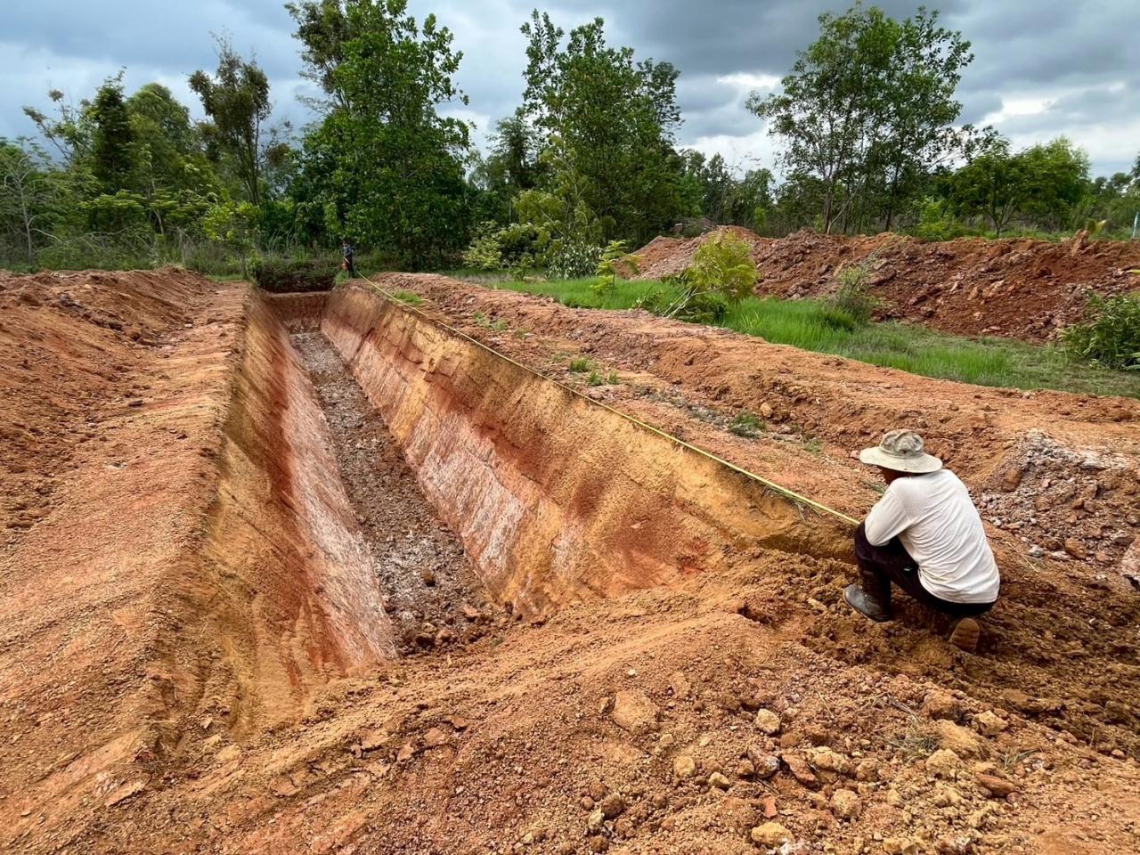 ภาพประกอบที่ 7