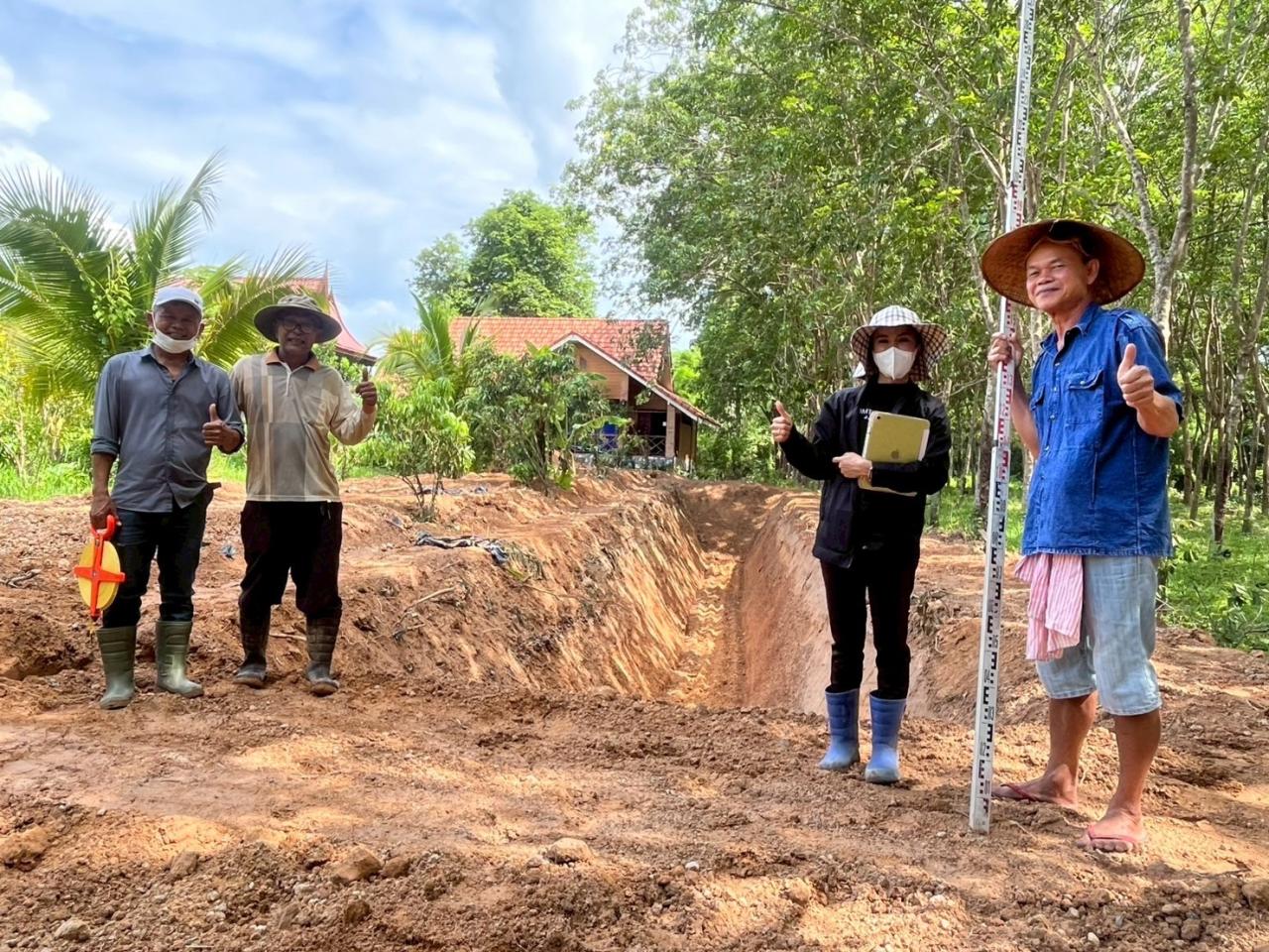 ภาพประกอบที่ 10