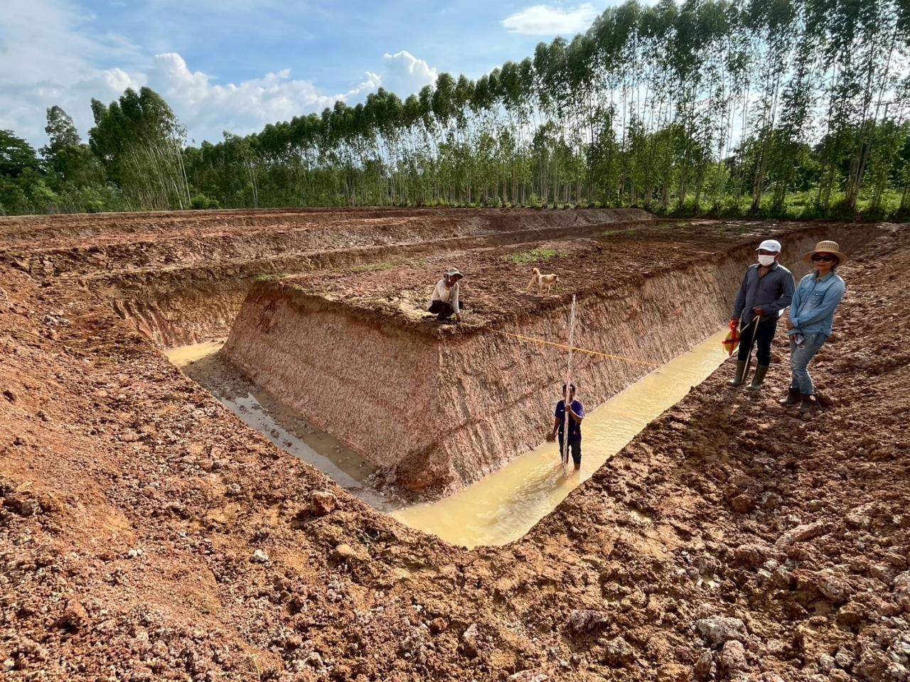 ภาพประกอบที่ 20