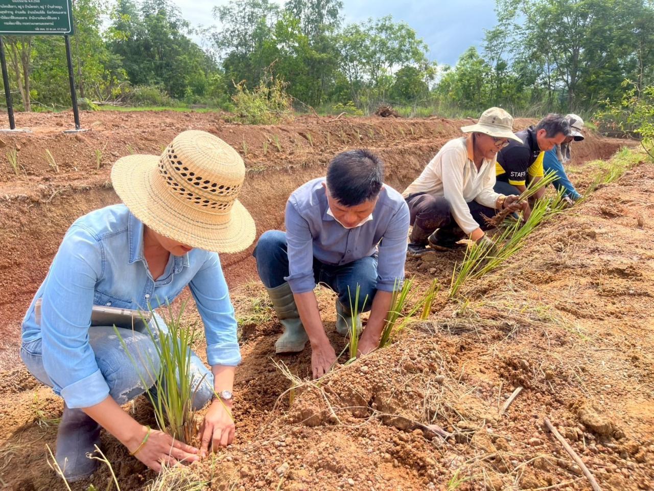 ภาพประกอบที่ 23