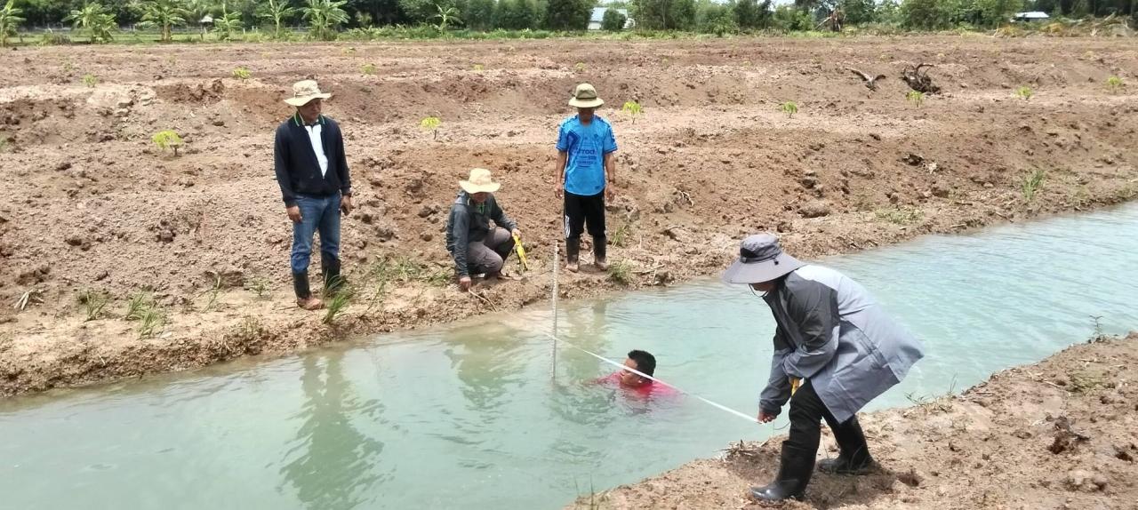 ภาพประกอบที่ 3