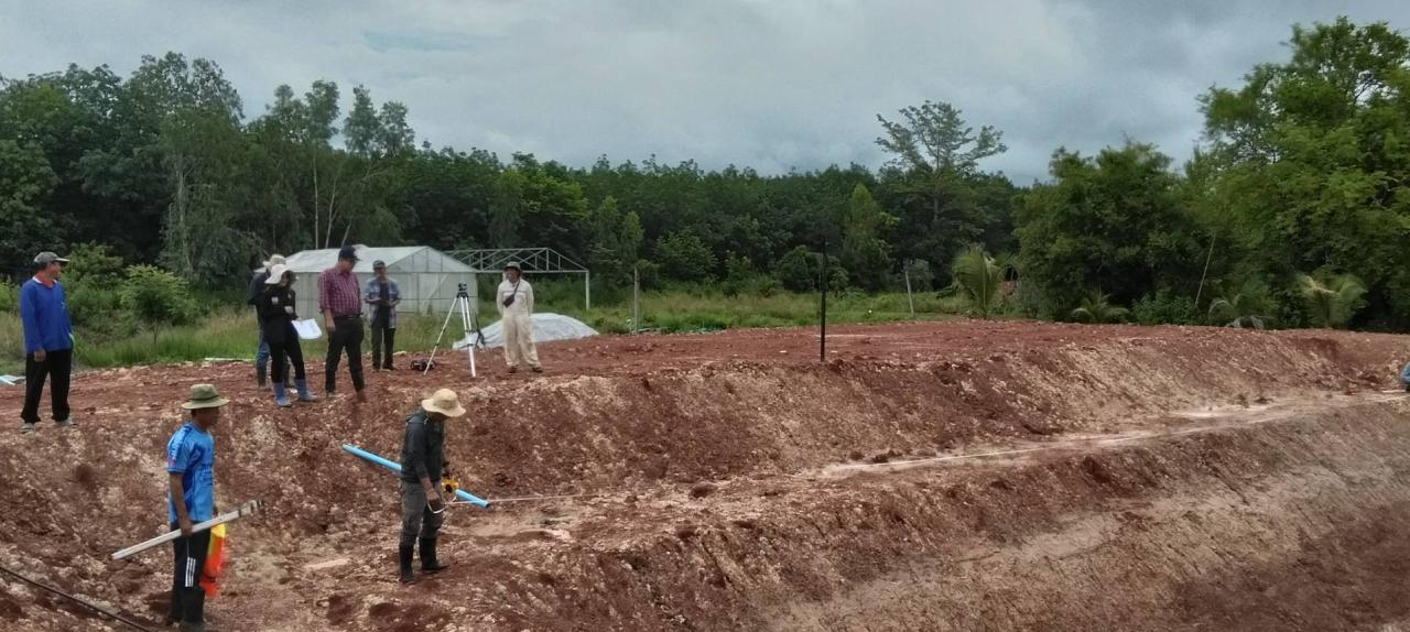 ภาพประกอบที่ 1