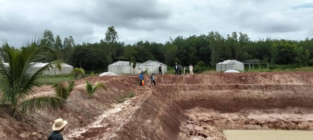 ภาพประกอบที่ 2