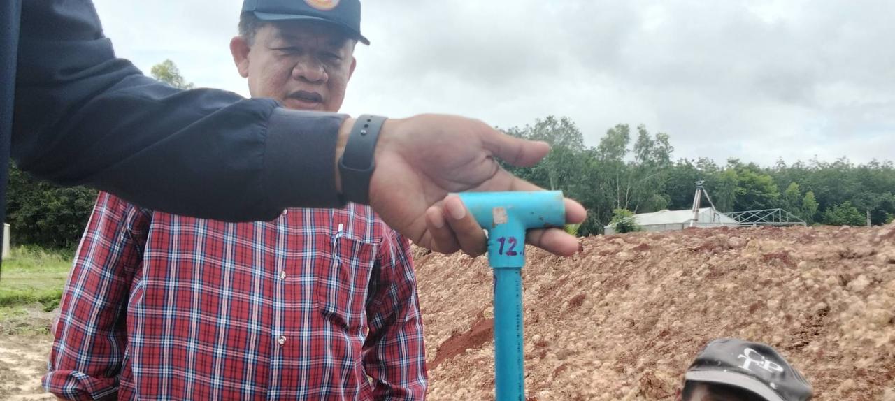 ภาพประกอบที่ 8