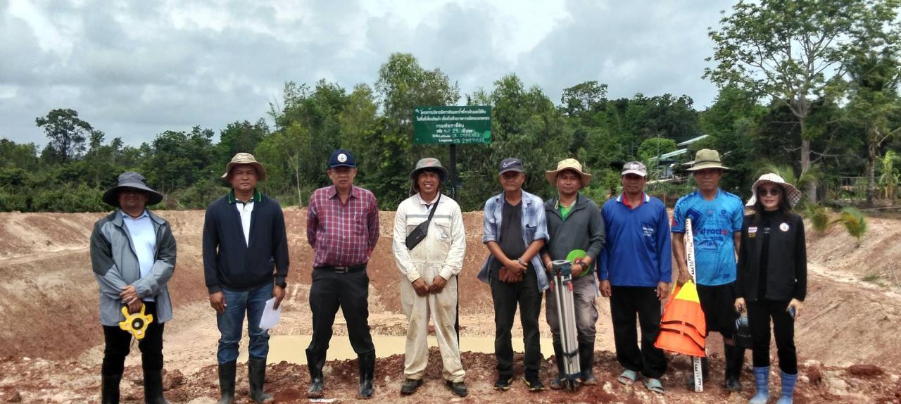 ภาพประกอบที่ 10