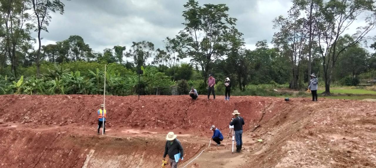 ภาพประกอบที่ 11