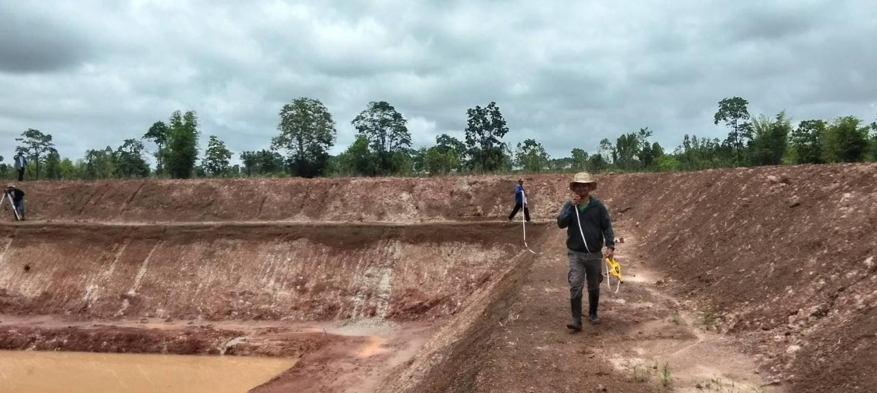 ภาพประกอบที่ 12