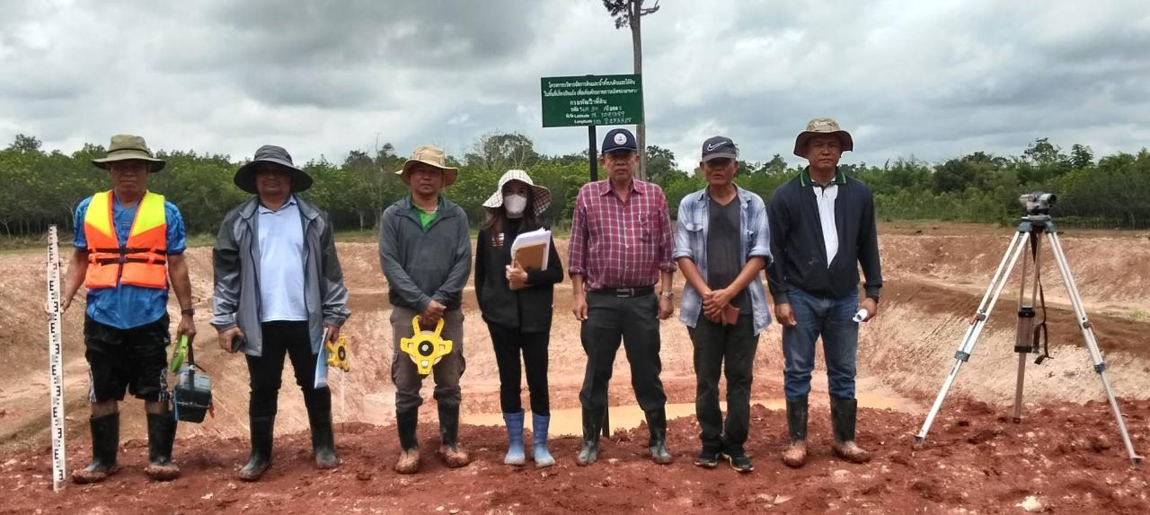 ภาพประกอบที่ 15