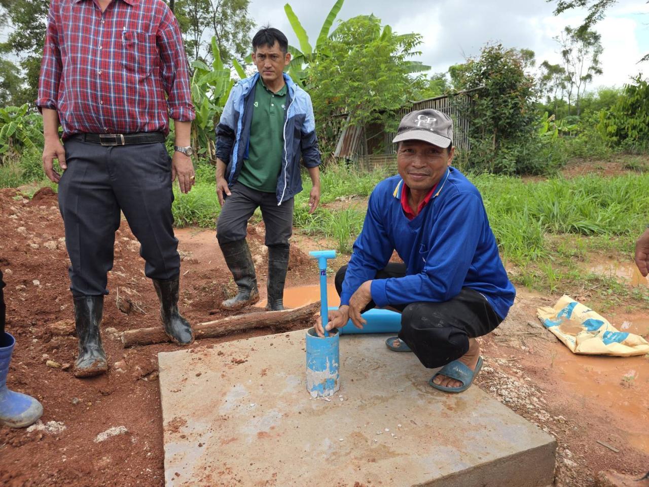ภาพประกอบที่ 19