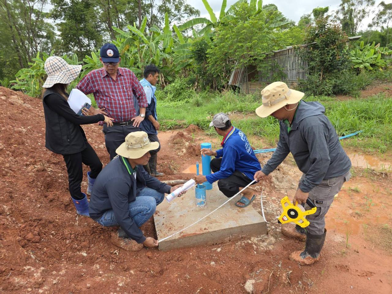 ภาพประกอบที่ 20