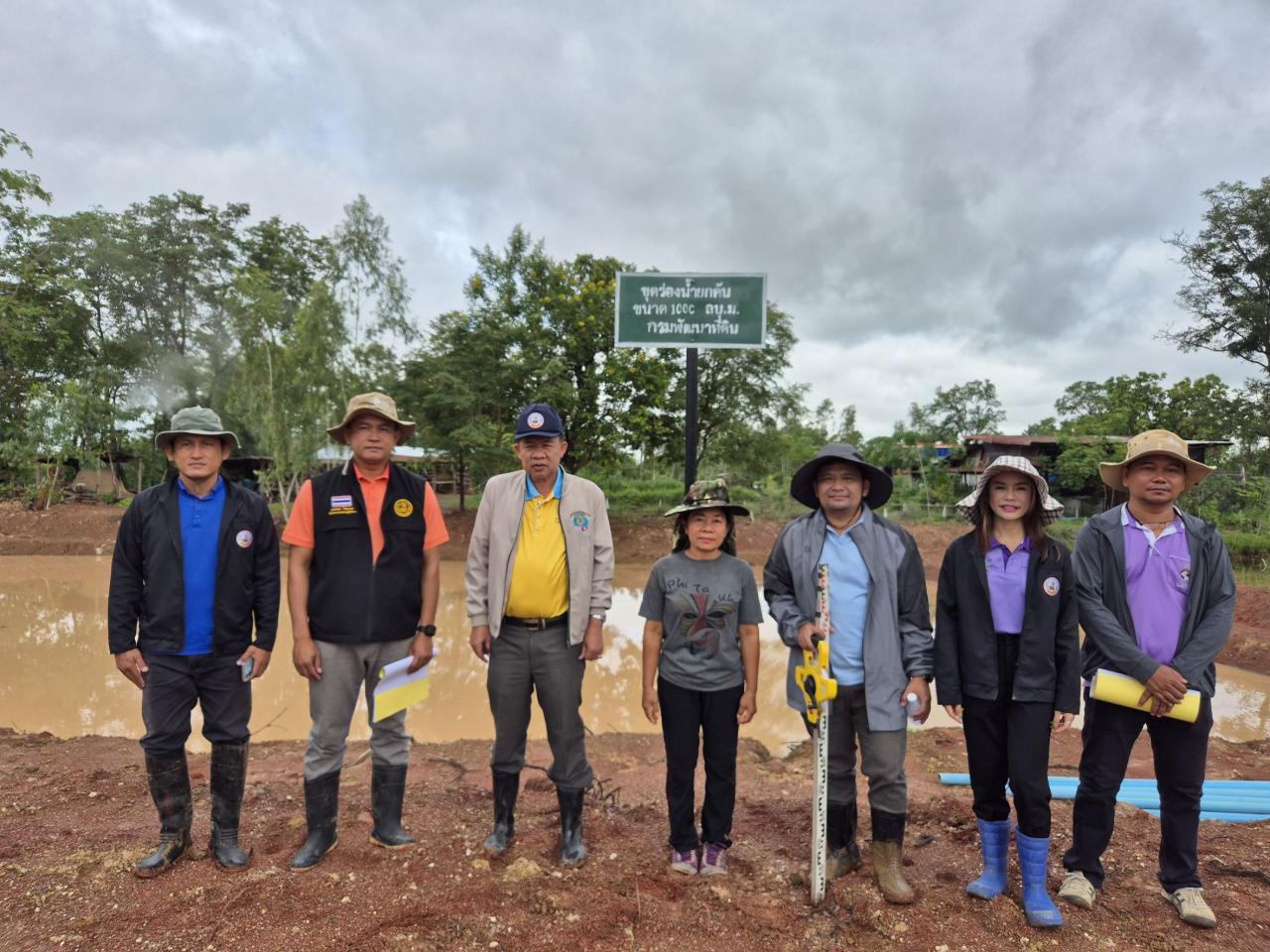 ภาพประกอบที่ 3