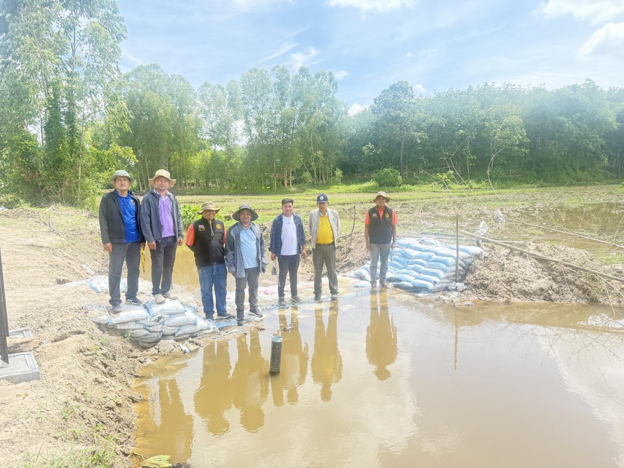 ภาพประกอบที่ 0