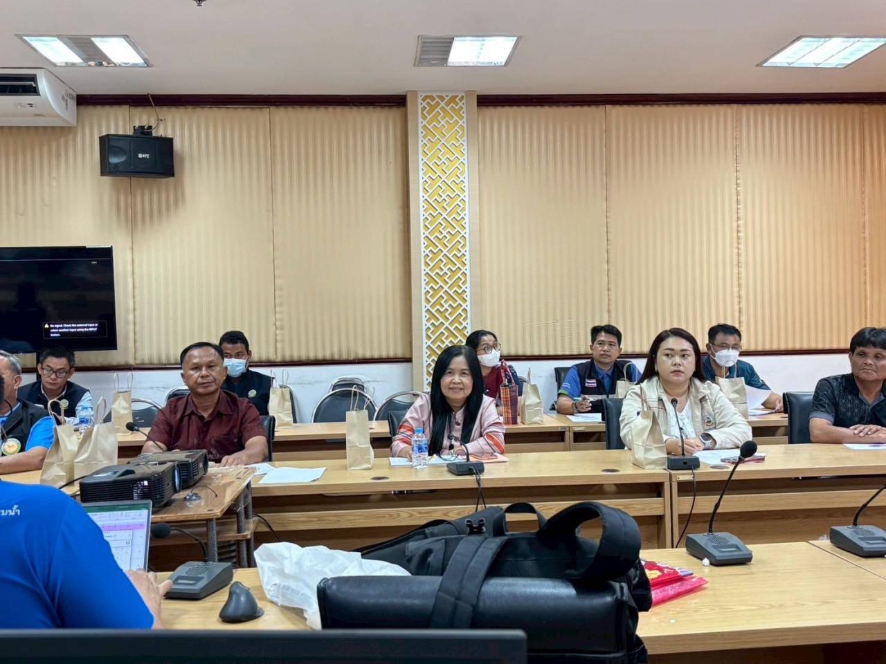 ภาพประกอบที่ 1