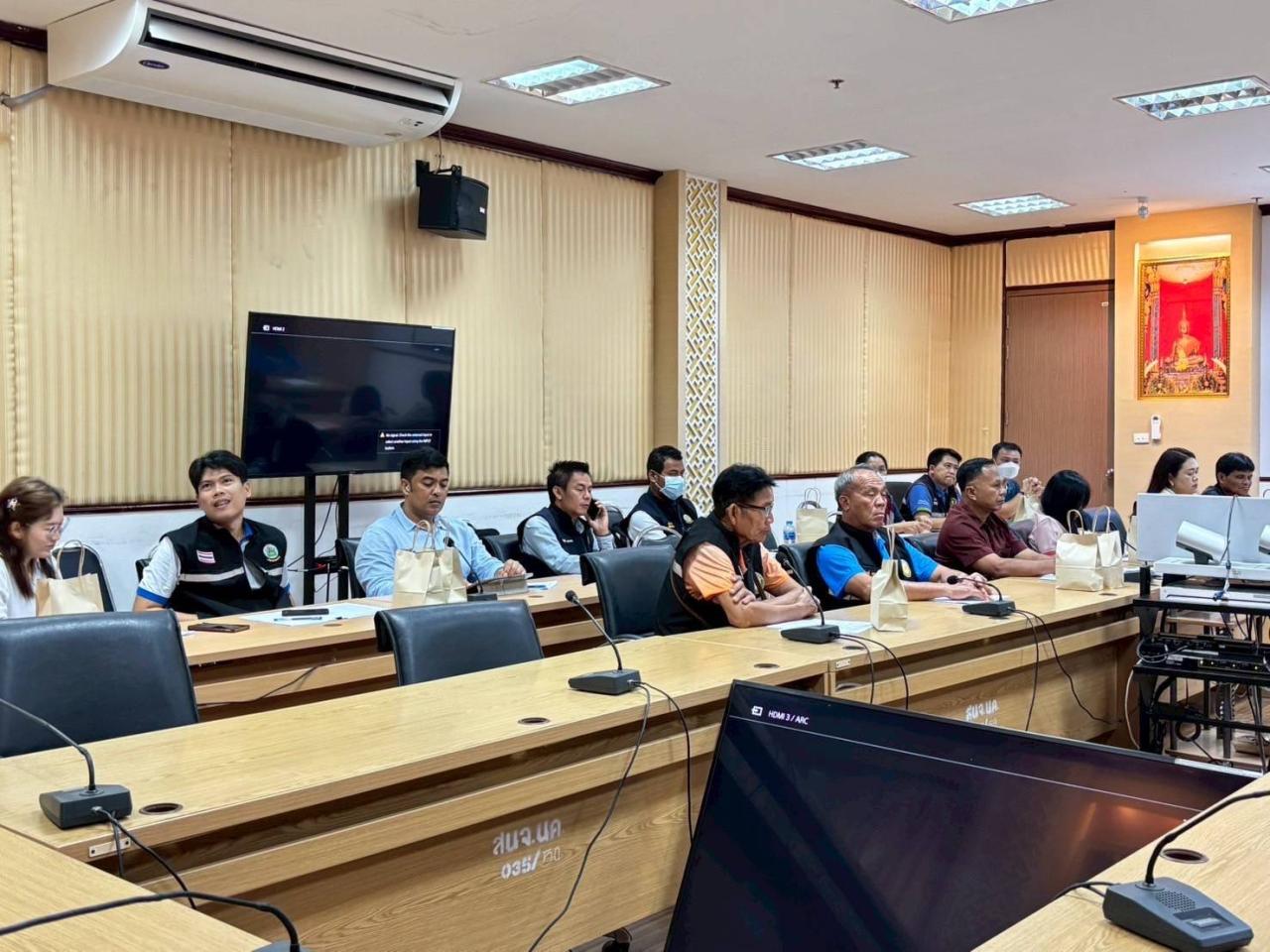 ภาพประกอบที่ 2