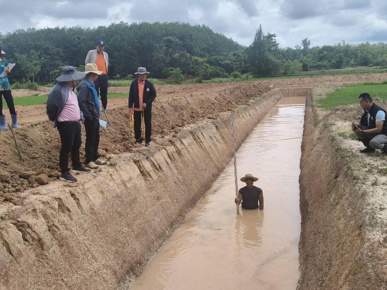 ภาพประกอบที่ 8