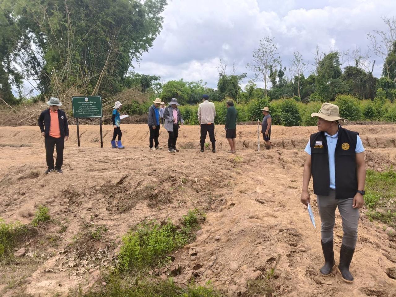 ภาพประกอบที่ 13