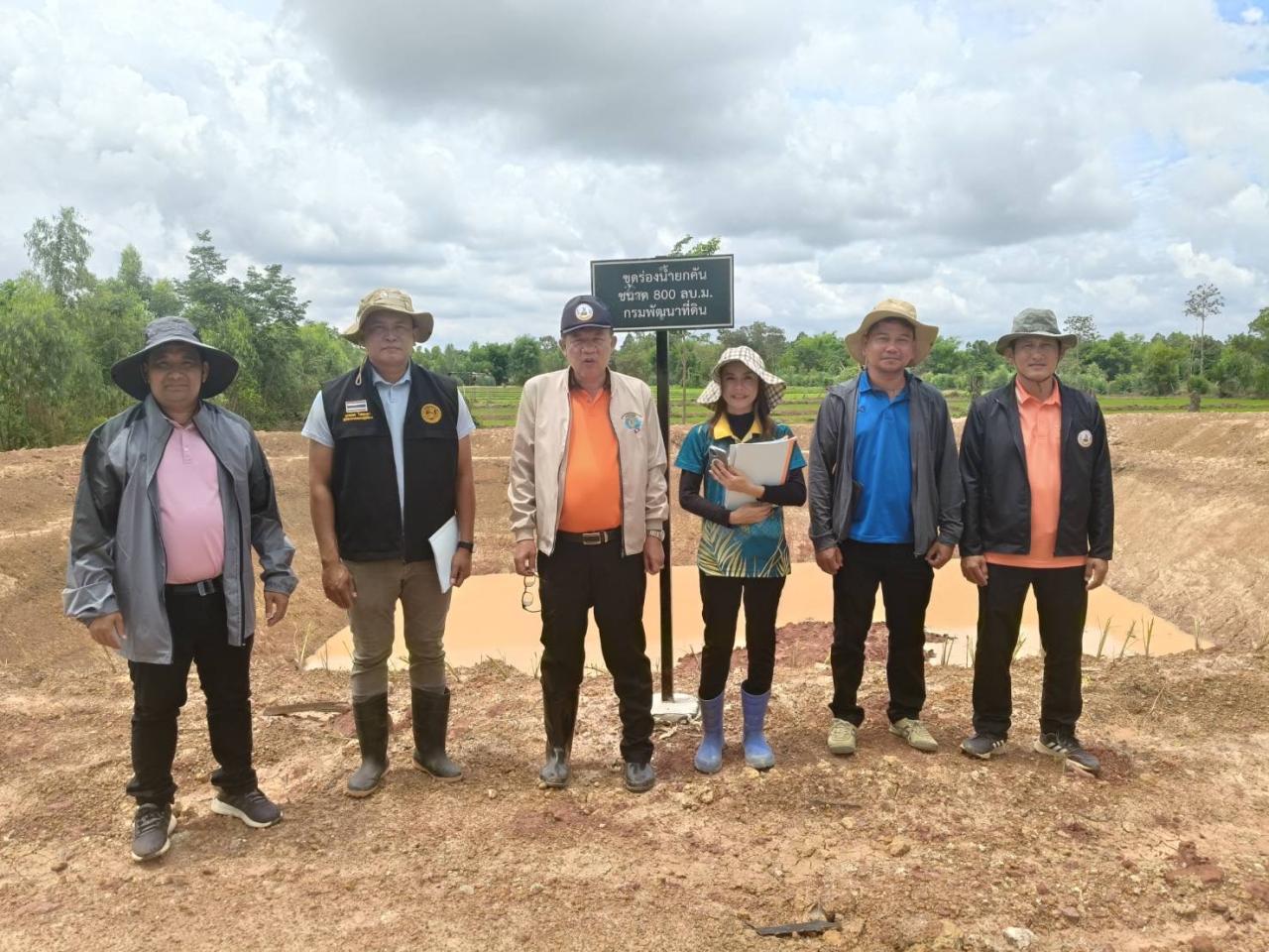 ภาพประกอบที่ 15