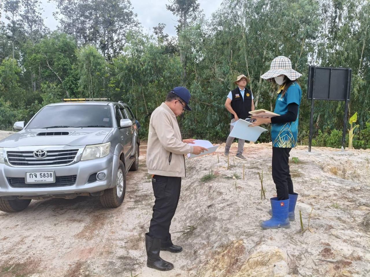 ภาพประกอบที่ 0