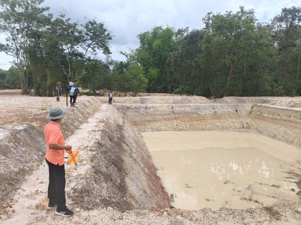 ภาพประกอบที่ 7