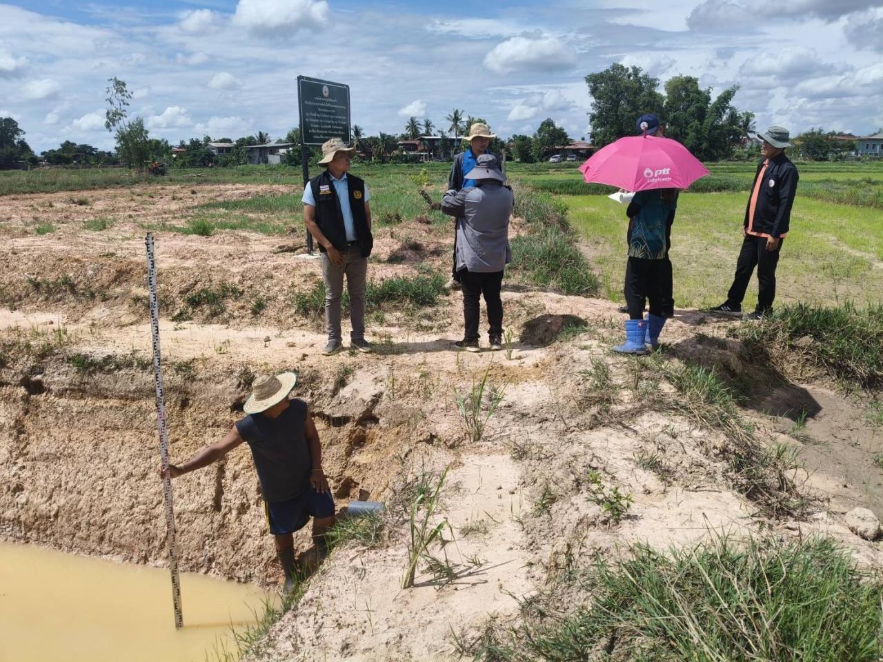 ภาพประกอบที่ 1