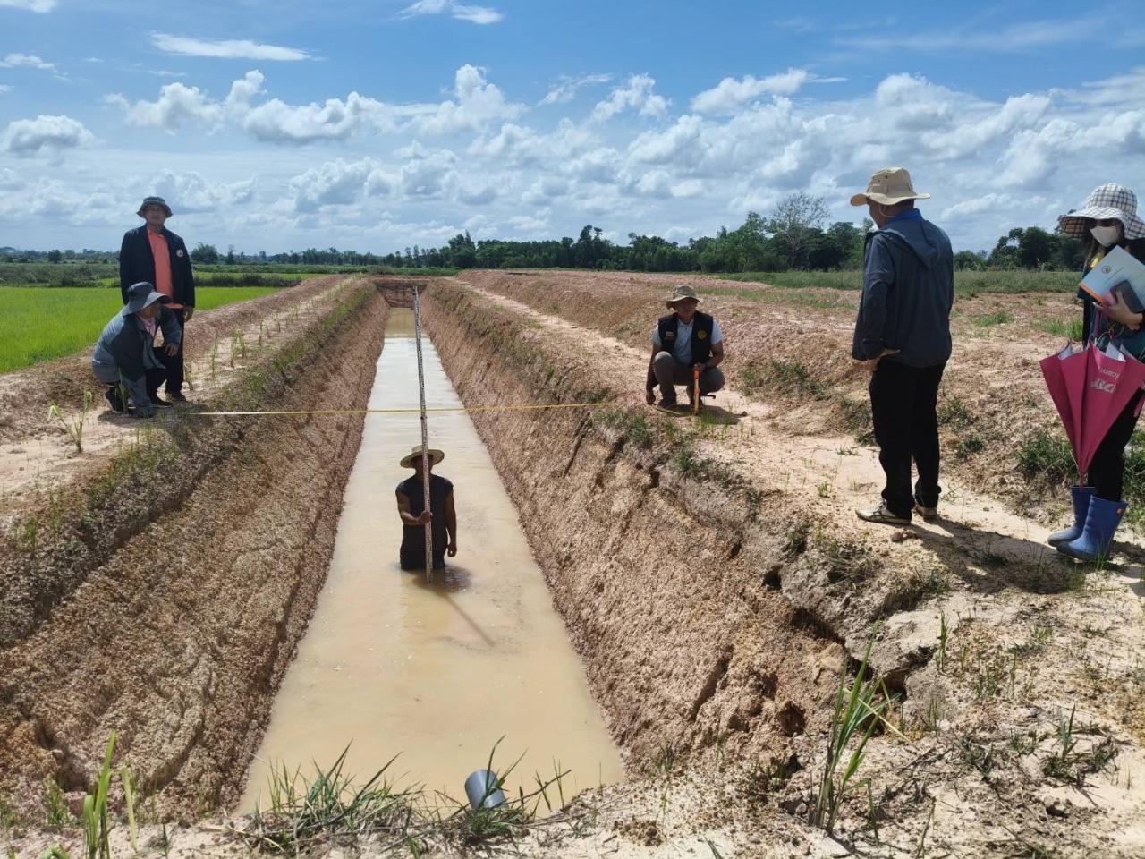 ภาพประกอบที่ 2