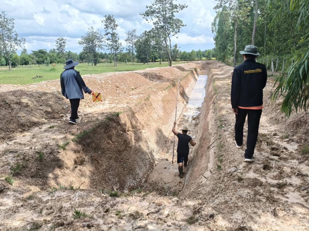 ภาพประกอบที่ 4