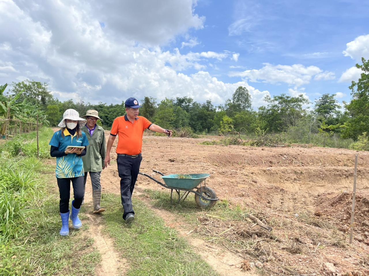 ภาพประกอบที่ 18