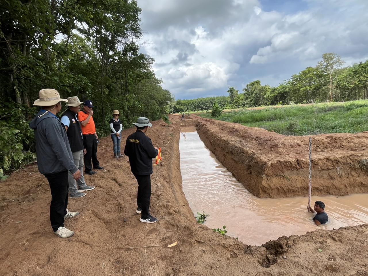 ภาพประกอบที่ 20