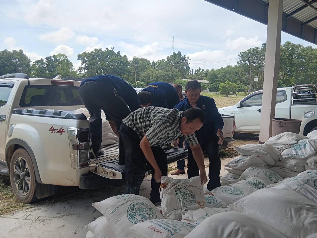 ภาพประกอบที่ 3