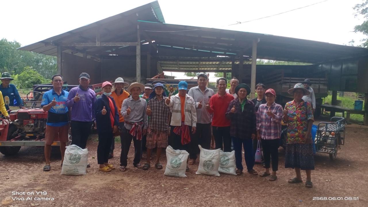 ภาพประกอบที่ 5