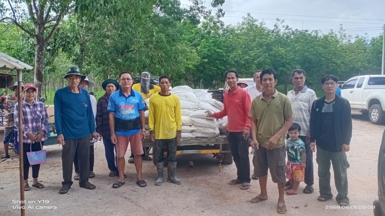 ภาพประกอบที่ 7