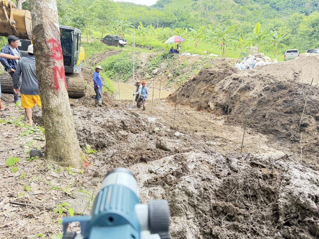 ภาพประกอบที่ 2