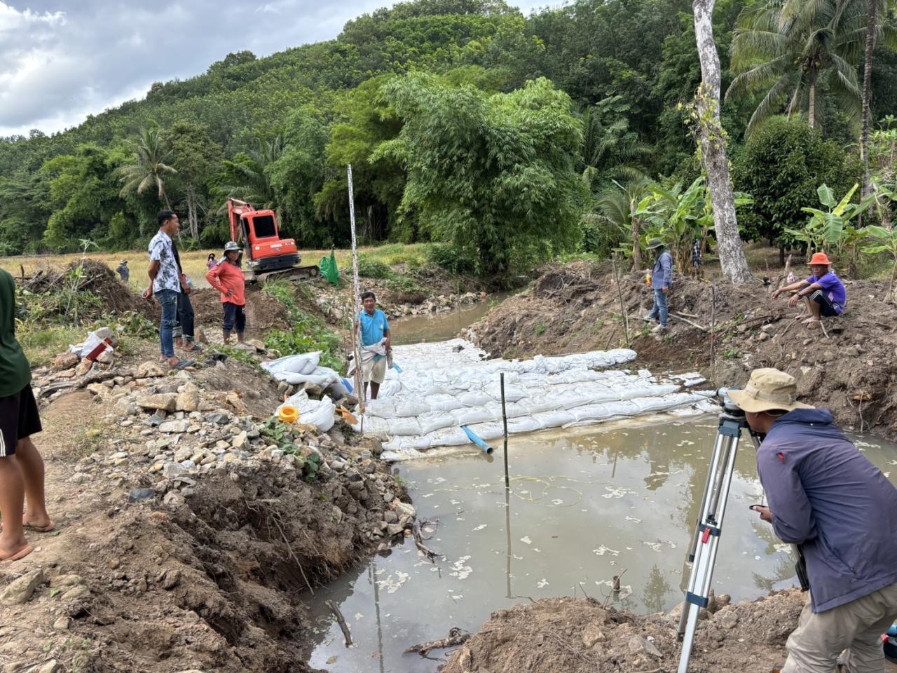 ภาพประกอบที่ 4