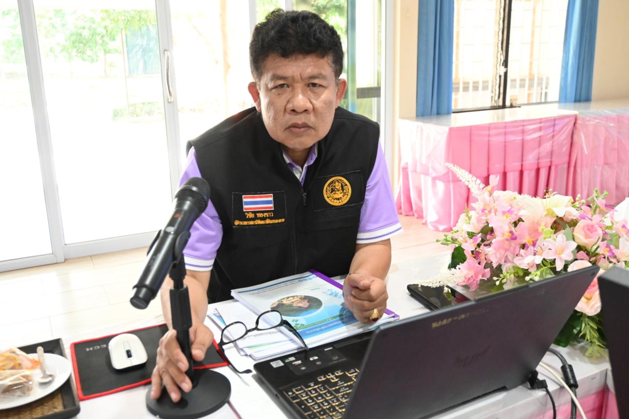 ภาพประกอบที่ 26